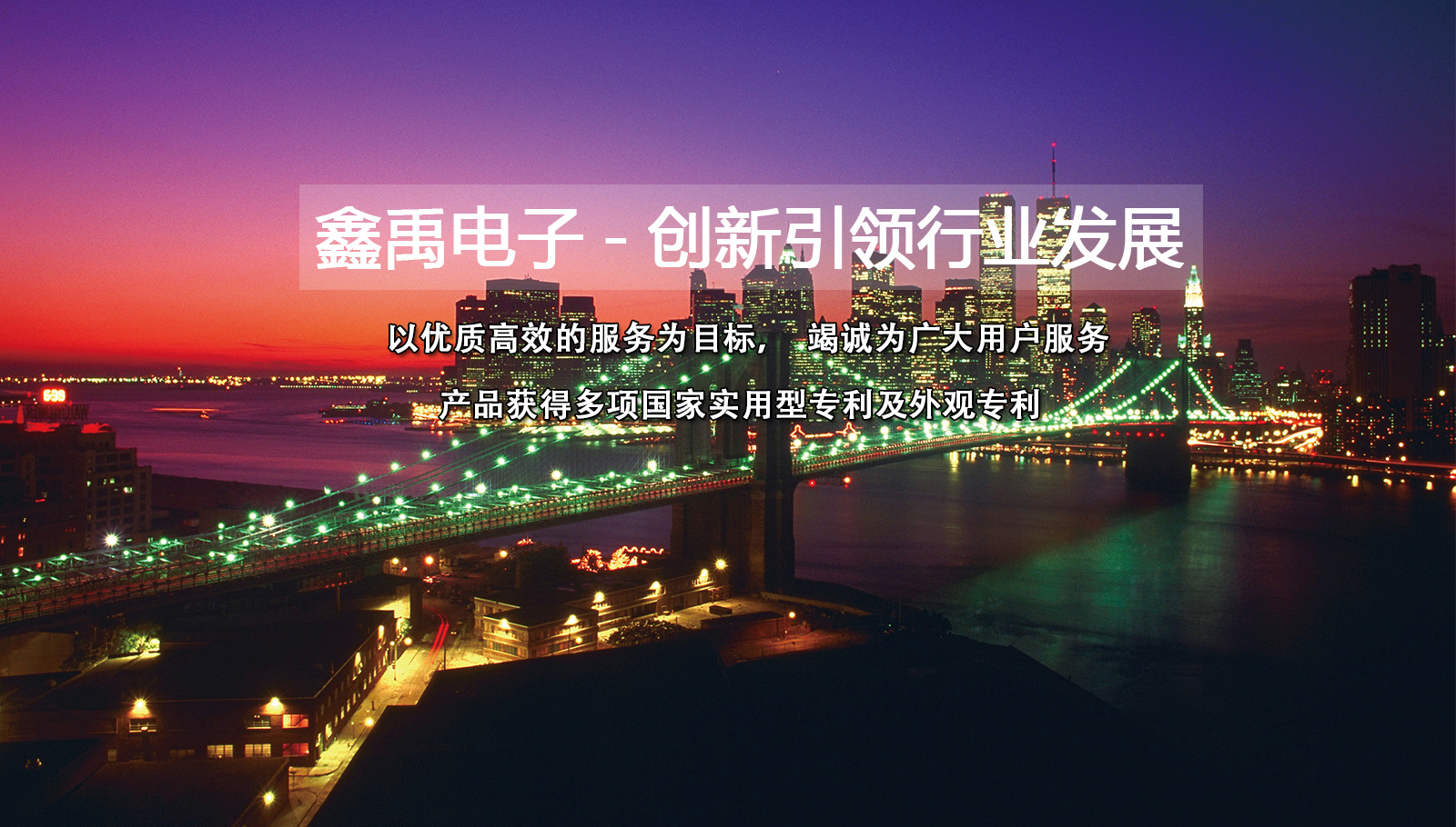v3华为服务器硬盘福州led灯具